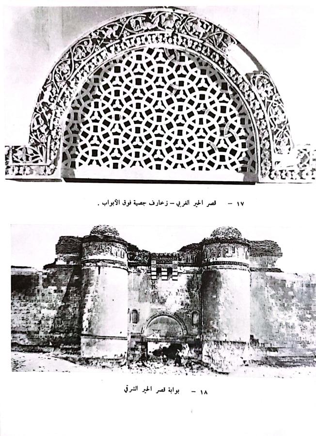 اضغط على الصورة لعرض أكبر. 

الإسم:	CamScanner 09-26-2023 19.50 (1)_1.jpg 
مشاهدات:	11 
الحجم:	129.6 كيلوبايت 
الهوية:	167919