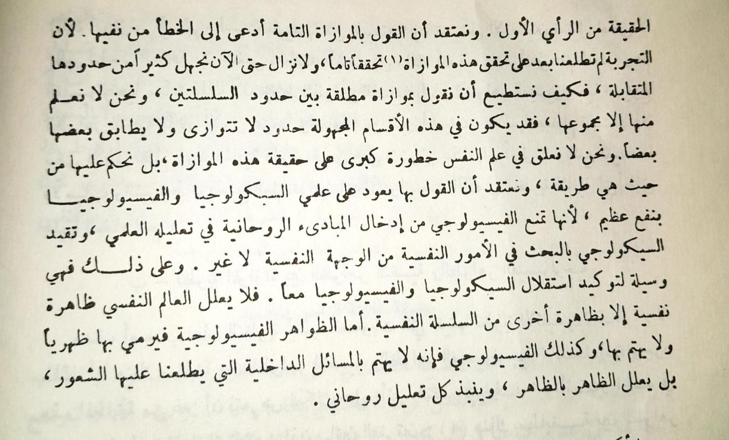 اضغط على الصورة لعرض أكبر. 

الإسم:	0913dfb0-5d86-43be-8a42-9c365cb30491.jpg 
مشاهدات:	10 
الحجم:	170.1 كيلوبايت 
الهوية:	174063