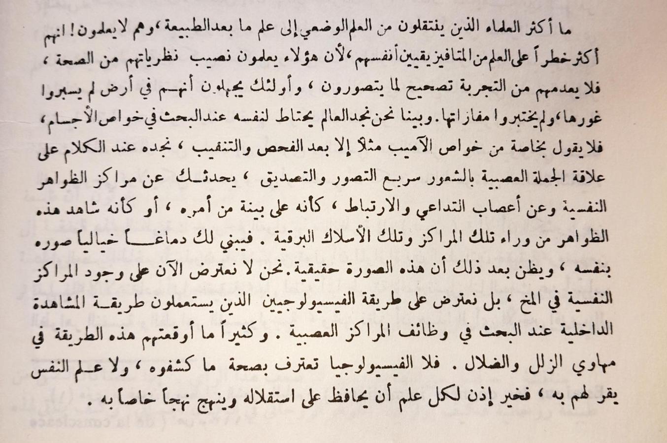 اضغط على الصورة لعرض أكبر. 

الإسم:	820f71d7-a3d6-41f6-bd14-f07b069fd3be.jpg 
مشاهدات:	10 
الحجم:	161.2 كيلوبايت 
الهوية:	174064