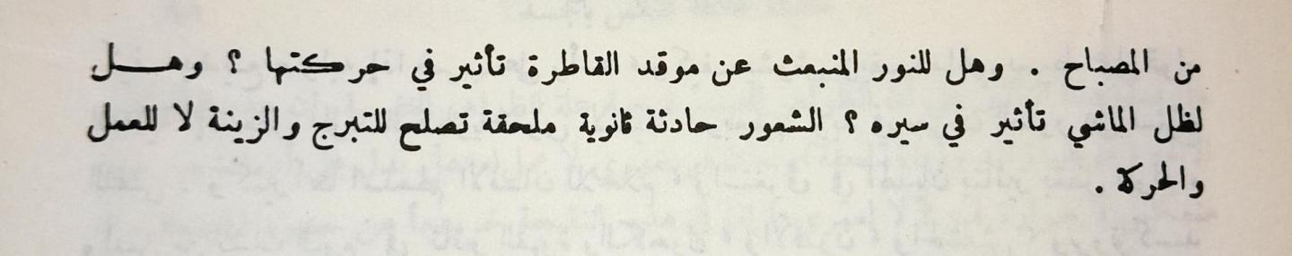 اضغط على الصورة لعرض أكبر. 

الإسم:	98bab3d3-76ec-4a9b-84ad-dbef5e3b3b99.jpg 
مشاهدات:	12 
الحجم:	40.8 كيلوبايت 
الهوية:	174069