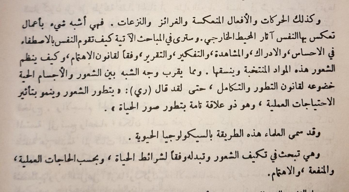 اضغط على الصورة لعرض أكبر. 

الإسم:	9cc2374b-61f0-44c4-85f7-e0a9a29cf28f.jpg 
مشاهدات:	10 
الحجم:	128.2 كيلوبايت 
الهوية:	174106