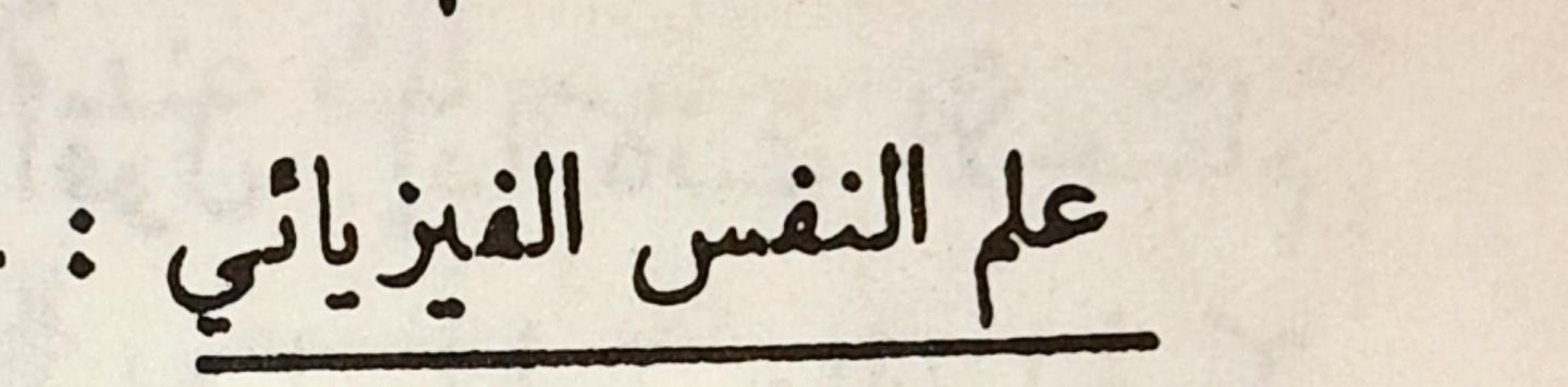 اضغط على الصورة لعرض أكبر. 

الإسم:	054b4d97-7115-4354-8d69-48ca9f4e7be0.jpg 
مشاهدات:	13 
الحجم:	41.4 كيلوبايت 
الهوية:	174122