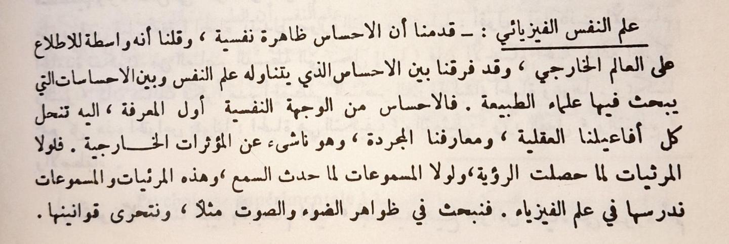 اضغط على الصورة لعرض أكبر. 

الإسم:	9584ef4a-6860-471c-b5ad-090de6b03b41.jpg 
مشاهدات:	10 
الحجم:	91.5 كيلوبايت 
الهوية:	174123