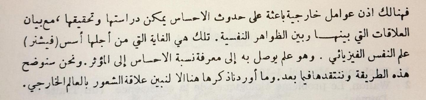 اضغط على الصورة لعرض أكبر. 

الإسم:	87ef4a94-c393-4971-bbc1-355c20d319df.jpg 
مشاهدات:	10 
الحجم:	61.8 كيلوبايت 
الهوية:	174124