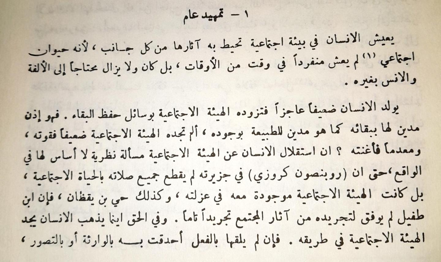 اضغط على الصورة لعرض أكبر. 

الإسم:	a62a5045-8aec-4f89-bcc4-d6c9f5c3220e.jpg 
مشاهدات:	11 
الحجم:	152.7 كيلوبايت 
الهوية:	174175