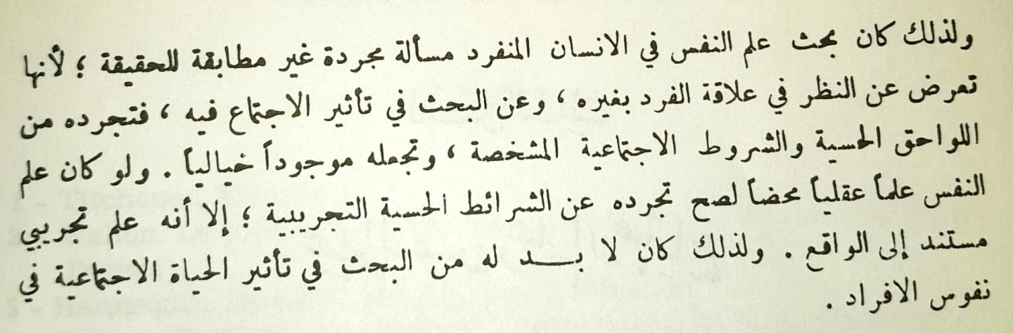 اضغط على الصورة لعرض أكبر. 

الإسم:	9382607d-ab9a-47f7-b2c8-4468356e865a.jpg 
مشاهدات:	13 
الحجم:	84.1 كيلوبايت 
الهوية:	174176