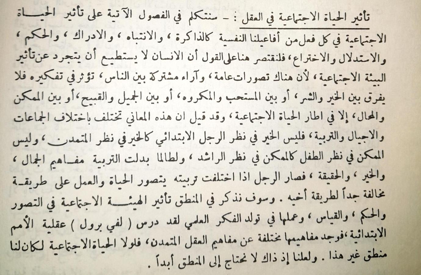 اضغط على الصورة لعرض أكبر. 

الإسم:	3545ac9a-af57-4d51-bcd4-608c5053482e.jpg 
مشاهدات:	11 
الحجم:	170.4 كيلوبايت 
الهوية:	174201