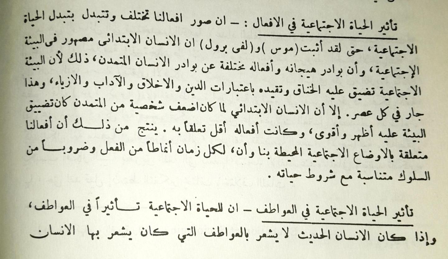 اضغط على الصورة لعرض أكبر. 

الإسم:	fd0b74d9-6774-4a24-942d-b35ce33cd269.jpg 
مشاهدات:	10 
الحجم:	149.9 كيلوبايت 
الهوية:	174202