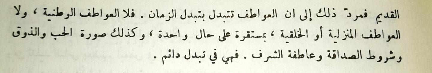 اضغط على الصورة لعرض أكبر. 

الإسم:	6659cbec-a06e-4bbc-9361-b0dc49177373.jpg 
مشاهدات:	11 
الحجم:	45.3 كيلوبايت 
الهوية:	174203