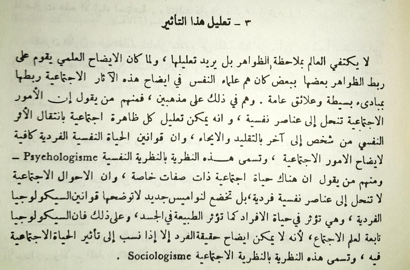 اضغط على الصورة لعرض أكبر. 

الإسم:	7f13035b-ed7e-4e19-8089-aef45938ffda.jpg 
مشاهدات:	11 
الحجم:	160.0 كيلوبايت 
الهوية:	174204