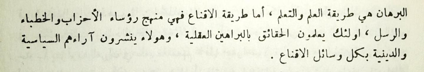 اضغط على الصورة لعرض أكبر. 

الإسم:	1e23a42a-8833-4189-8d83-311180226a3e.jpg 
مشاهدات:	9 
الحجم:	40.0 كيلوبايت 
الهوية:	174211