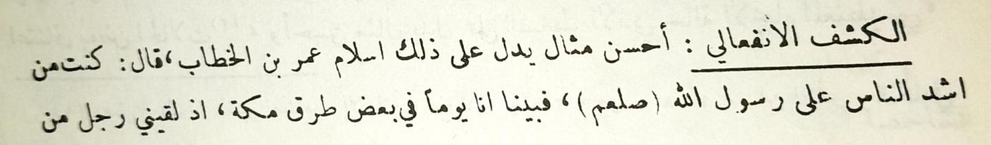 اضغط على الصورة لعرض أكبر. 

الإسم:	279a7980-2c74-4653-b95e-0db20b50e574.jpg 
مشاهدات:	11 
الحجم:	35.9 كيلوبايت 
الهوية:	174216