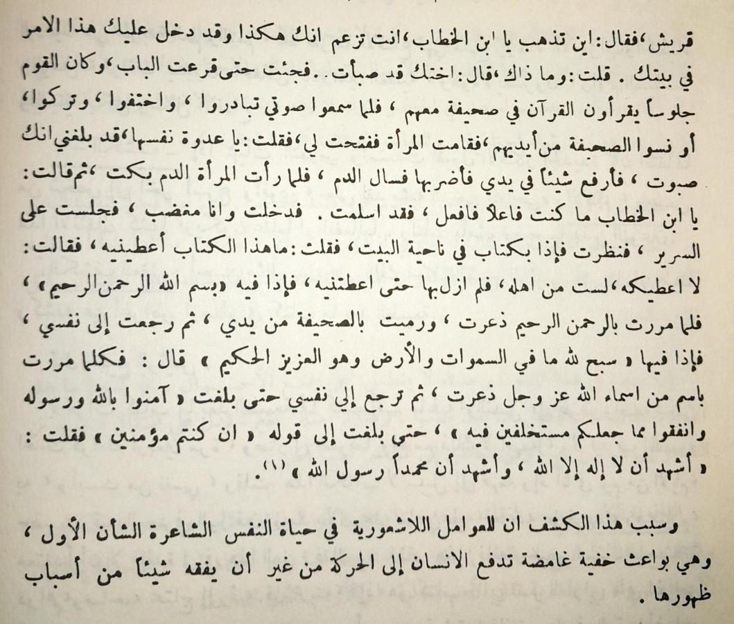 اضغط على الصورة لعرض أكبر. 

الإسم:	d1e4fb29-a1db-44a9-b499-130ee355867f.jpg 
مشاهدات:	10 
الحجم:	142.7 كيلوبايت 
الهوية:	174217