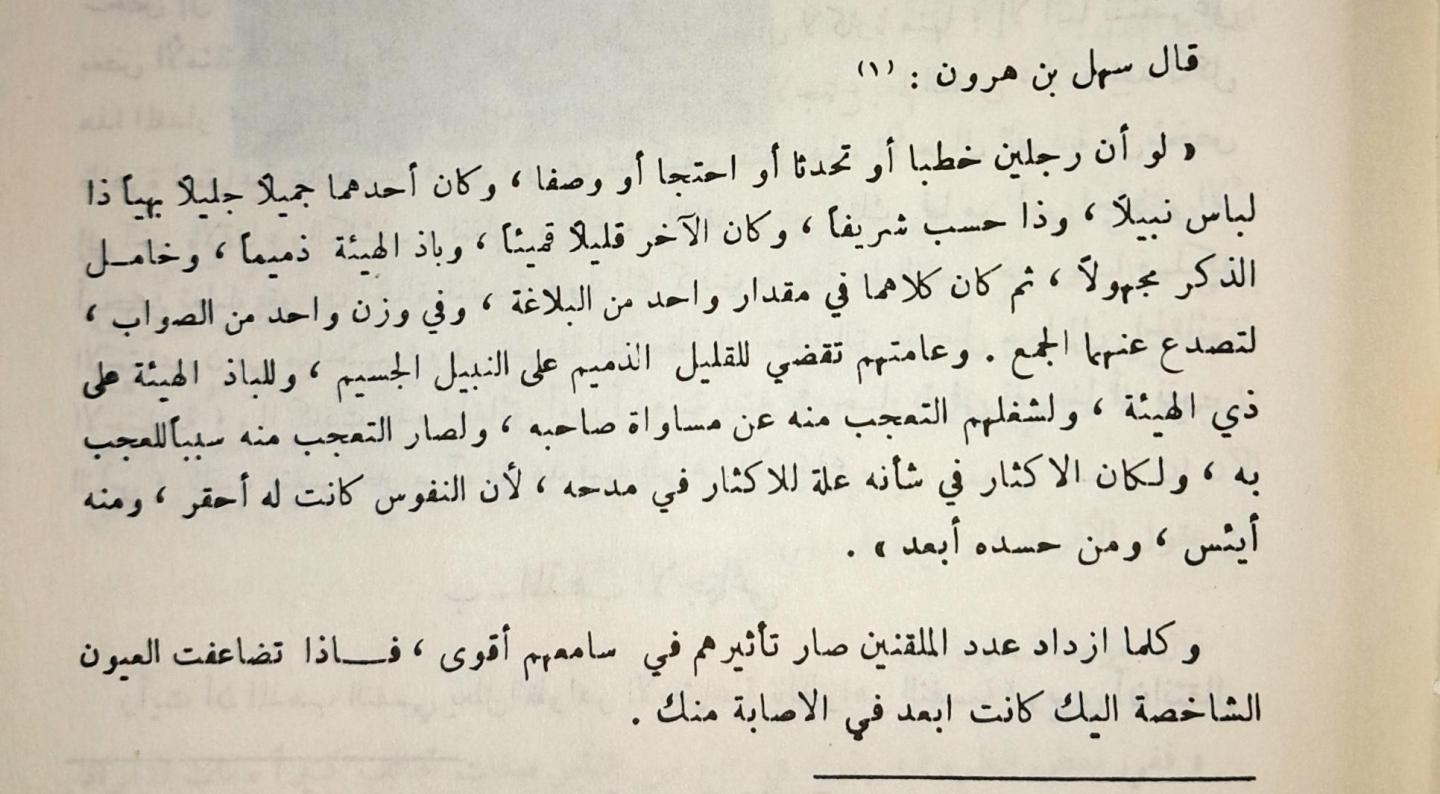 اضغط على الصورة لعرض أكبر. 

الإسم:	724be197-3bcf-48e1-88b4-82a76a542e92.jpg 
مشاهدات:	12 
الحجم:	125.6 كيلوبايت 
الهوية:	174223