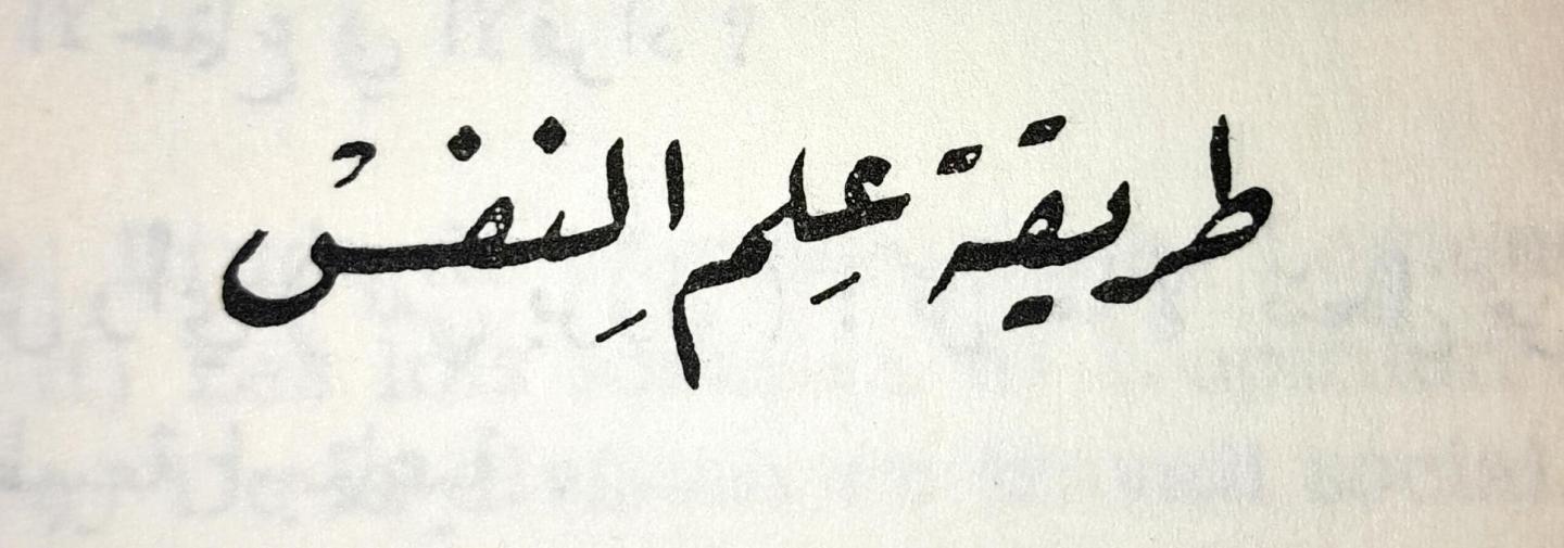 اضغط على الصورة لعرض أكبر. 

الإسم:	847494c3-86ae-4de7-a708-b459dde8b892.jpg 
مشاهدات:	15 
الحجم:	76.6 كيلوبايت 
الهوية:	174435