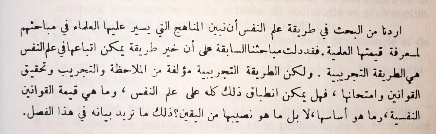 اضغط على الصورة لعرض أكبر. 

الإسم:	efc896b3-bad5-4d17-8e74-2a70e9989395.jpg 
مشاهدات:	10 
الحجم:	81.5 كيلوبايت 
الهوية:	174436