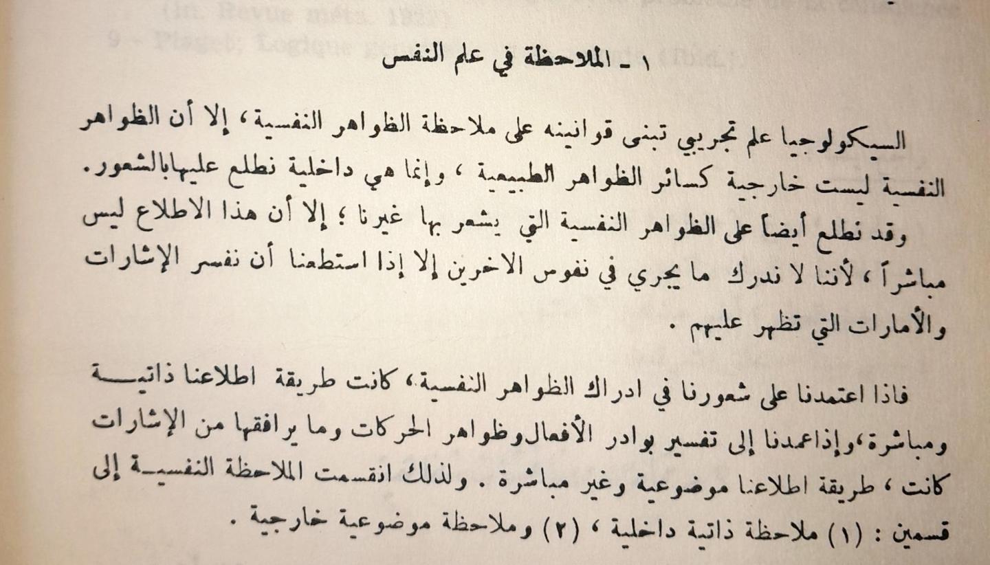 اضغط على الصورة لعرض أكبر. 

الإسم:	a9569b65-6d28-45f7-8001-463d291583f7.jpg 
مشاهدات:	13 
الحجم:	132.2 كيلوبايت 
الهوية:	174437