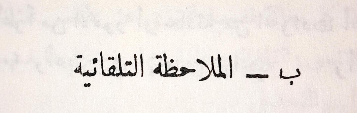 اضغط على الصورة لعرض أكبر. 

الإسم:	e7be9d95-04bd-4946-af71-490ed33c209f.jpg 
مشاهدات:	13 
الحجم:	60.9 كيلوبايت 
الهوية:	174464