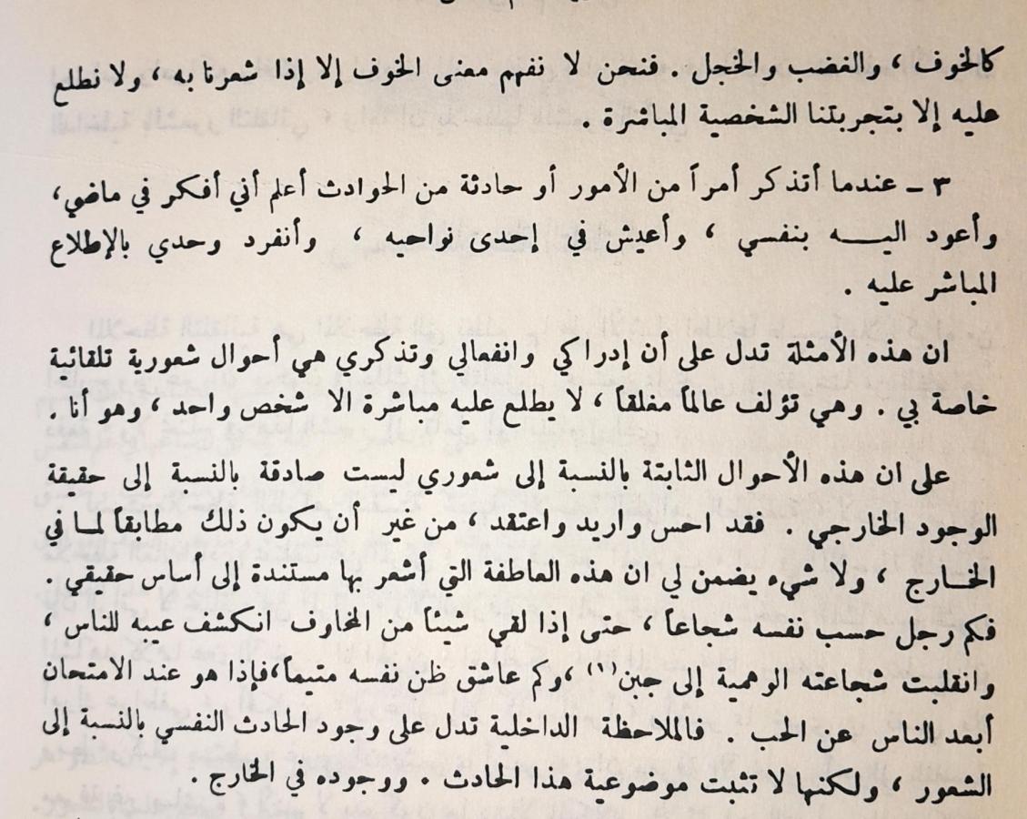 اضغط على الصورة لعرض أكبر. 

الإسم:	6326902b-79ab-4740-9ea4-c36c86011d70.jpg 
مشاهدات:	11 
الحجم:	140.9 كيلوبايت 
الهوية:	174466