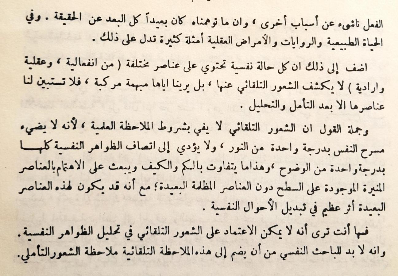 اضغط على الصورة لعرض أكبر. 

الإسم:	5e6f0354-573d-42a6-9cf8-e4d3c0822b5f.jpg 
مشاهدات:	11 
الحجم:	161.5 كيلوبايت 
الهوية:	174468