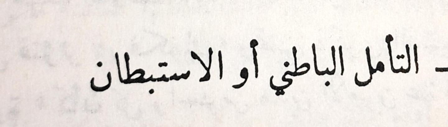 اضغط على الصورة لعرض أكبر. 

الإسم:	c5e31141-9374-470b-849d-223817234e14.jpg 
مشاهدات:	20 
الحجم:	49.2 كيلوبايت 
الهوية:	174485