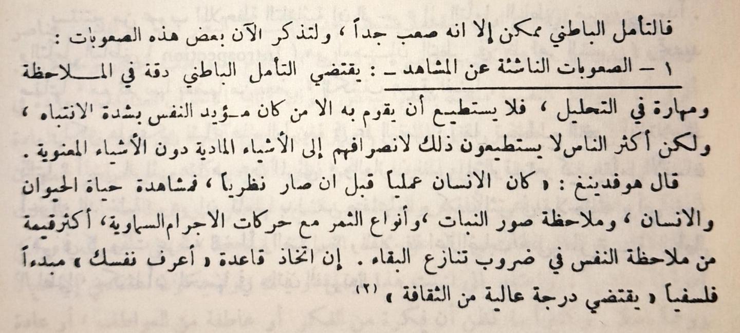 اضغط على الصورة لعرض أكبر. 

الإسم:	fb2d4443-0cd5-4400-9910-eeaf5fbbe11d.jpg 
مشاهدات:	18 
الحجم:	122.1 كيلوبايت 
الهوية:	174488