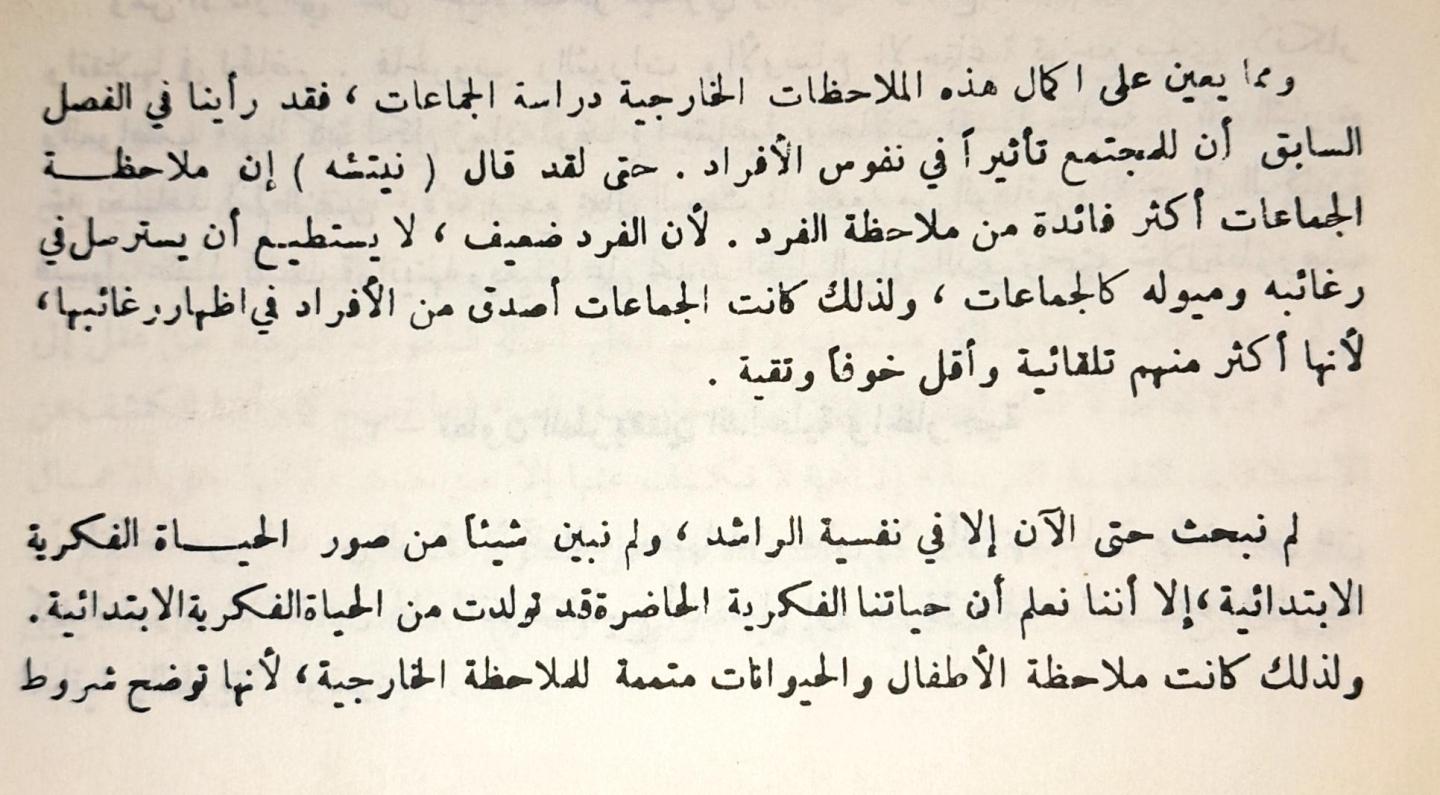 اضغط على الصورة لعرض أكبر. 

الإسم:	2cec2bc2-80f2-4102-be3f-fdde04885a24.jpg 
مشاهدات:	11 
الحجم:	131.2 كيلوبايت 
الهوية:	174516