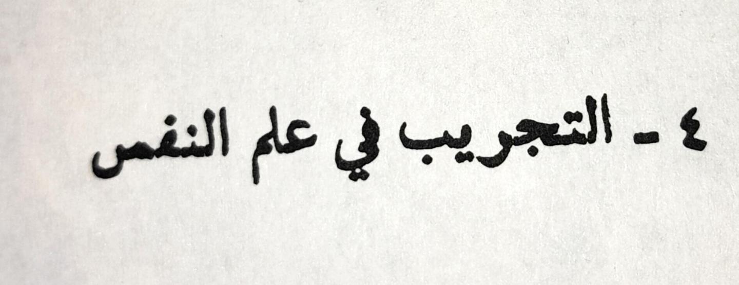 اضغط على الصورة لعرض أكبر. 

الإسم:	aff36d7c-e5eb-4cd8-8fdd-7dcfb06b95fc.jpg 
مشاهدات:	13 
الحجم:	71.9 كيلوبايت 
الهوية:	174539