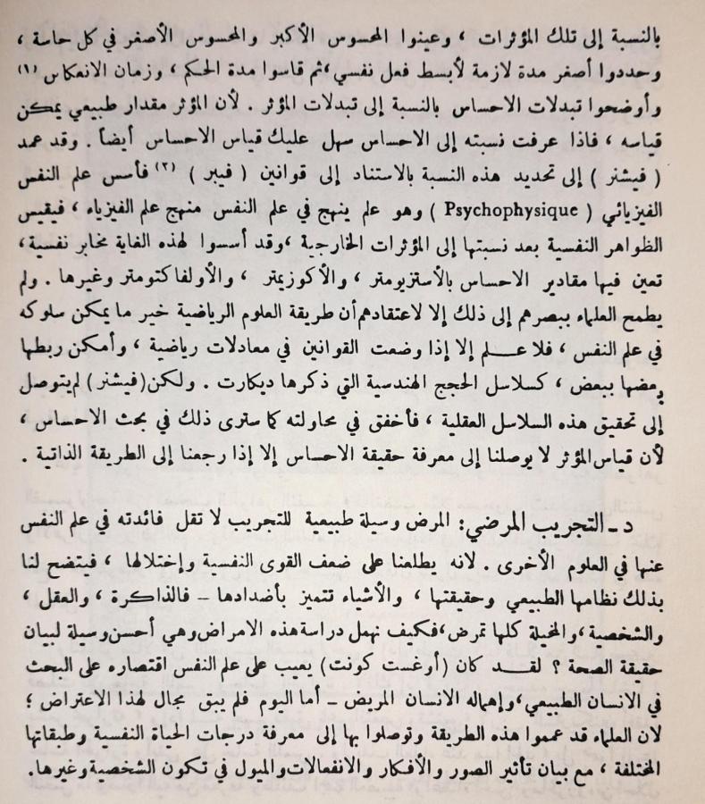 اضغط على الصورة لعرض أكبر. 

الإسم:	482468e0-39af-4bbe-a187-cc7fadef7192.jpg 
مشاهدات:	11 
الحجم:	130.9 كيلوبايت 
الهوية:	174543