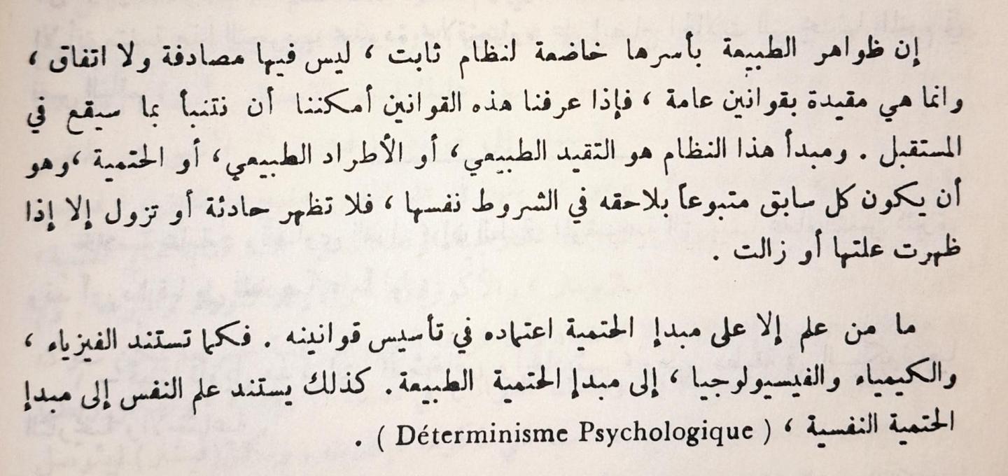 اضغط على الصورة لعرض أكبر. 

الإسم:	035fa256-e881-4318-86b2-615be2b87db8.jpg 
مشاهدات:	11 
الحجم:	117.3 كيلوبايت 
الهوية:	174552