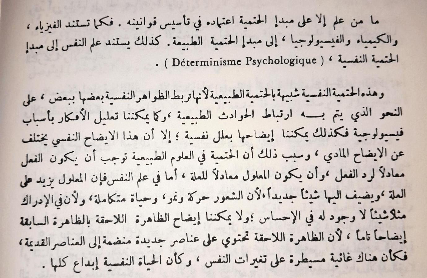 اضغط على الصورة لعرض أكبر. 

الإسم:	28e4ec4a-45e5-4522-9ec7-debff76838f1.jpg 
مشاهدات:	11 
الحجم:	167.7 كيلوبايت 
الهوية:	174553