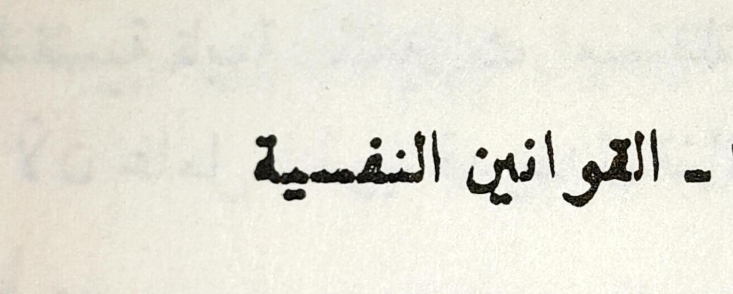 اضغط على الصورة لعرض أكبر. 

الإسم:	1f77e592-83b2-479c-8523-cc09f0a47e35.jpg 
مشاهدات:	12 
الحجم:	63.1 كيلوبايت 
الهوية:	174601