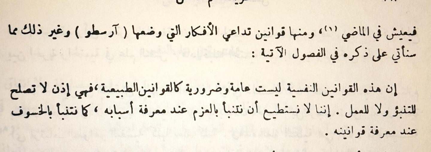 اضغط على الصورة لعرض أكبر. 

الإسم:	3ffc3f53-de17-4018-81d7-552585db7e98.jpg 
مشاهدات:	9 
الحجم:	76.7 كيلوبايت 
الهوية:	174603