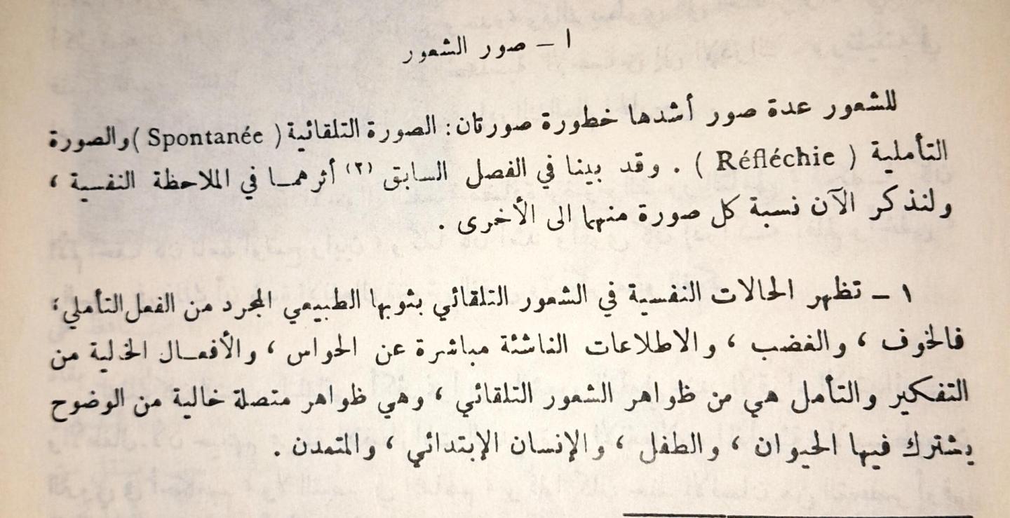 اضغط على الصورة لعرض أكبر. 

الإسم:	548062d4-95cf-418c-944c-95238cda6afd.jpg 
مشاهدات:	11 
الحجم:	121.0 كيلوبايت 
الهوية:	174616