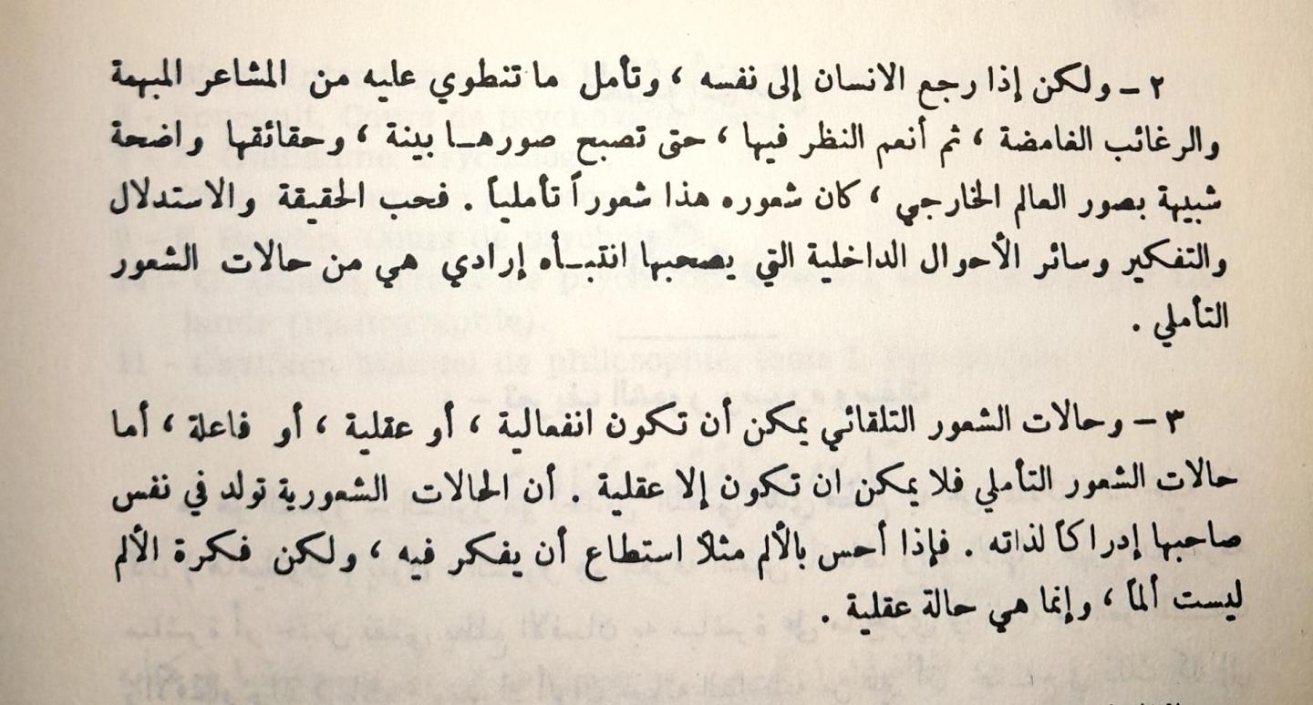 اضغط على الصورة لعرض أكبر. 

الإسم:	2cd6974e-63d5-48c1-a832-6d1550085253.jpg 
مشاهدات:	10 
الحجم:	130.4 كيلوبايت 
الهوية:	174617