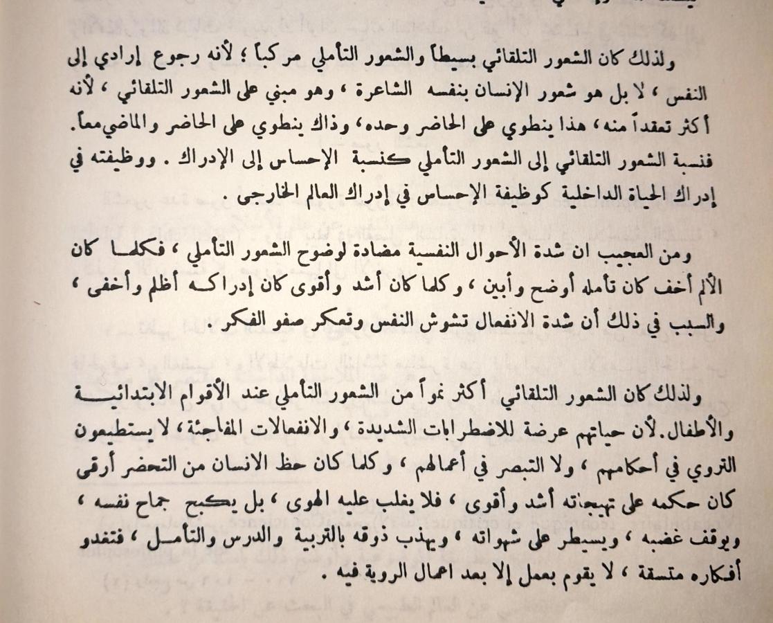 اضغط على الصورة لعرض أكبر. 

الإسم:	1cc82624-b80b-4d3d-a77e-ef0e0b4bb748.jpg 
مشاهدات:	11 
الحجم:	139.6 كيلوبايت 
الهوية:	174618