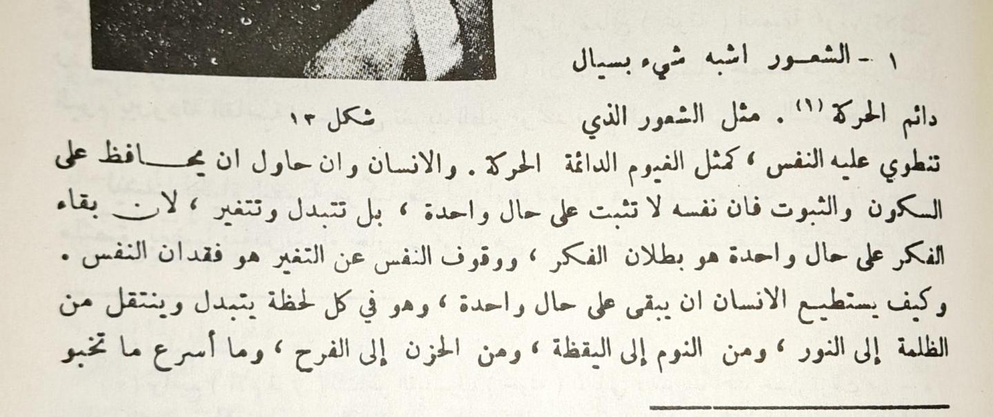 اضغط على الصورة لعرض أكبر. 

الإسم:	2563b0e6-cba5-4b0b-a895-2ac4d58d1d64.jpg 
مشاهدات:	11 
الحجم:	106.7 كيلوبايت 
الهوية:	174644