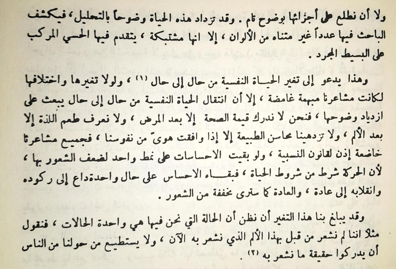 اضغط على الصورة لعرض أكبر. 

الإسم:	b91b1017-7ca0-4d97-be3e-d3f08ab2f007.jpg 
مشاهدات:	11 
الحجم:	161.6 كيلوبايت 
الهوية:	174646