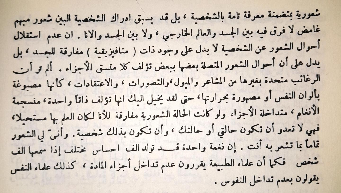 اضغط على الصورة لعرض أكبر. 

الإسم:	26c7e12f-bd44-4ce2-b7d7-c4f2e9a68717.jpg 
مشاهدات:	11 
الحجم:	167.9 كيلوبايت 
الهوية:	174651