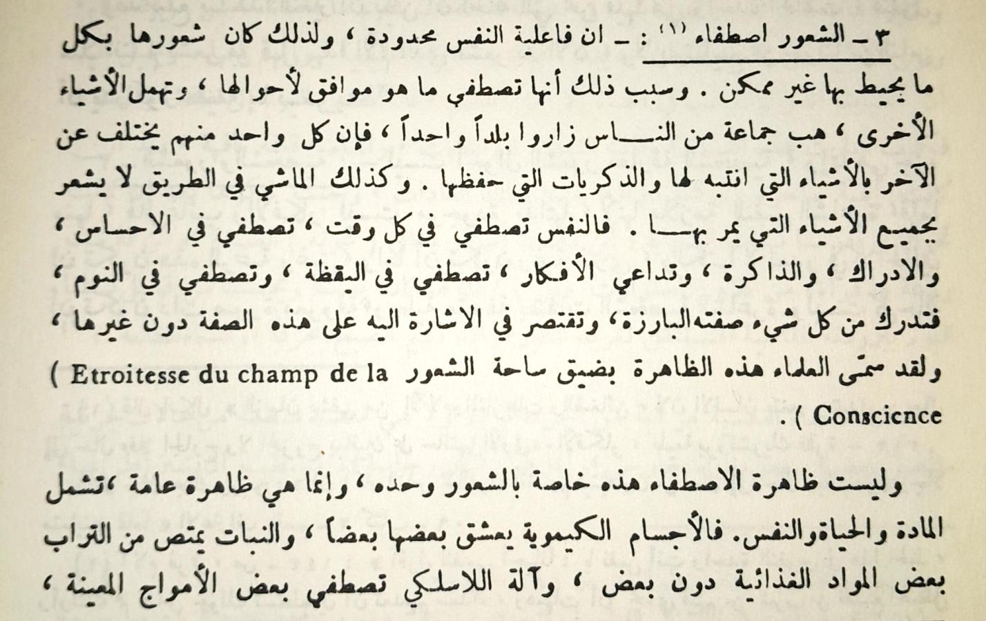 اضغط على الصورة لعرض أكبر. 

الإسم:	be9ad092-7b33-4423-ab7f-5fbfe0467b57.jpg 
مشاهدات:	11 
الحجم:	168.9 كيلوبايت 
الهوية:	174652