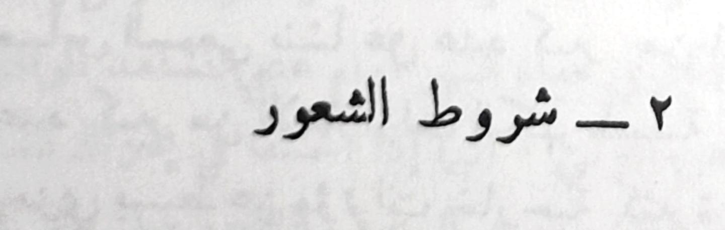 اضغط على الصورة لعرض أكبر. 

الإسم:	81c8d758-e44d-418f-bd05-ebce203b5e2a.jpg 
مشاهدات:	14 
الحجم:	39.4 كيلوبايت 
الهوية:	174763