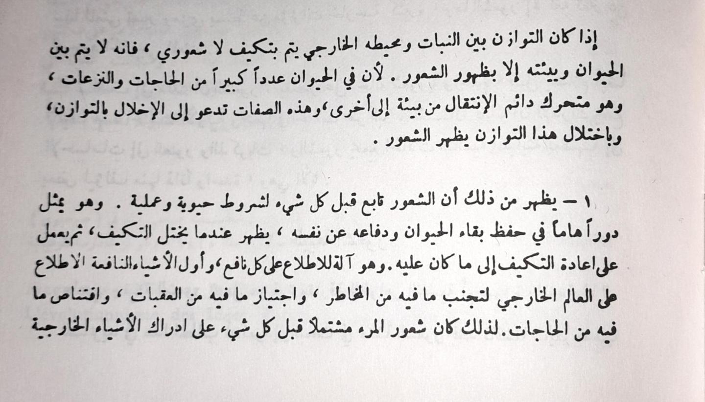 اضغط على الصورة لعرض أكبر. 

الإسم:	a58ef2bb-478f-432b-9afa-9e15520644cd.jpg 
مشاهدات:	12 
الحجم:	136.8 كيلوبايت 
الهوية:	174764