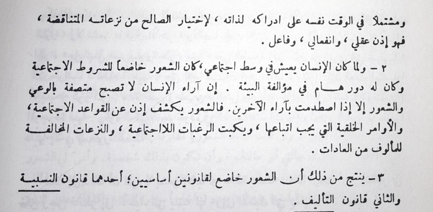 اضغط على الصورة لعرض أكبر. 

الإسم:	7e63787b-1d55-447a-9e1a-5200ec1ff534.jpg 
مشاهدات:	12 
الحجم:	110.1 كيلوبايت 
الهوية:	174765