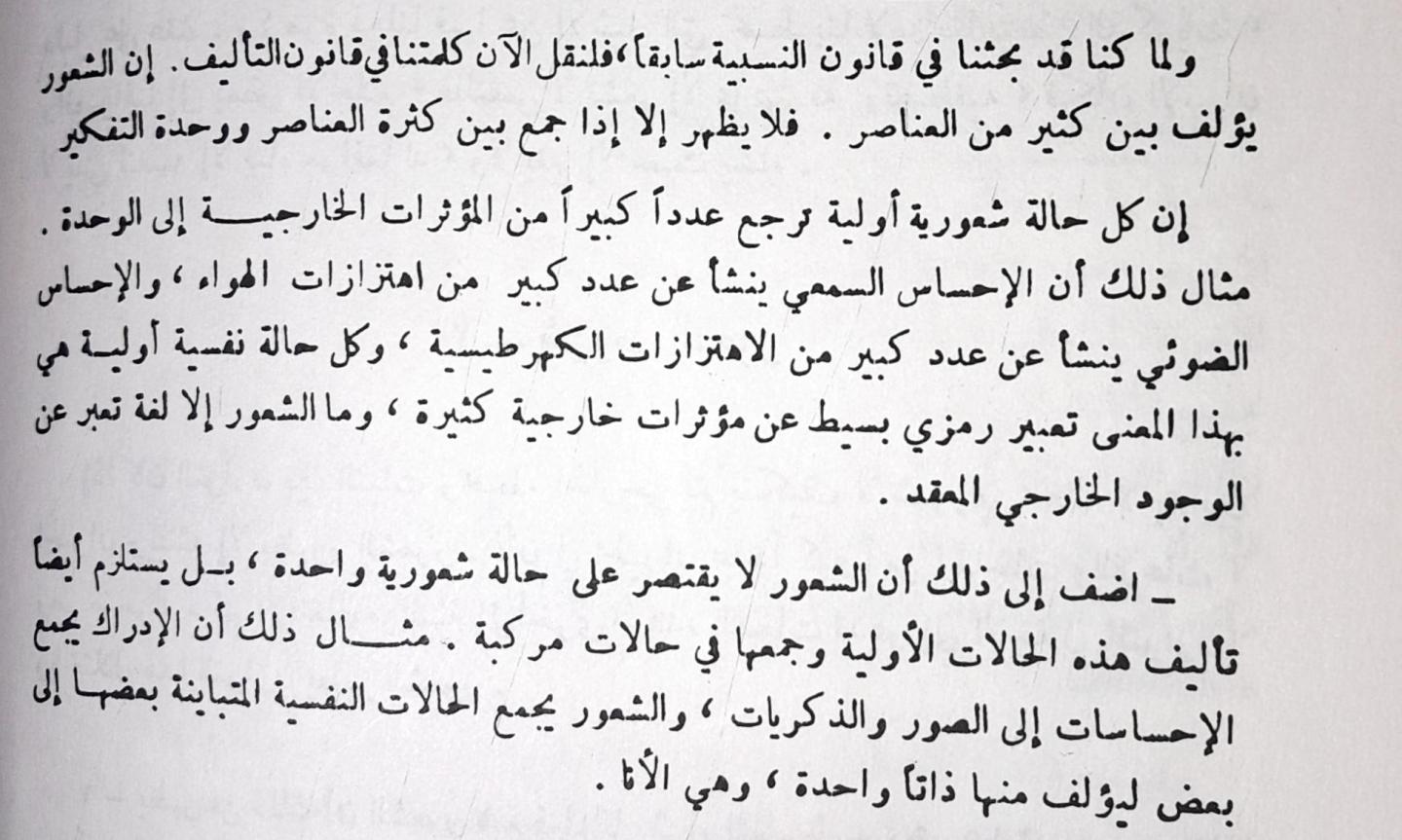 اضغط على الصورة لعرض أكبر. 

الإسم:	8121f93e-74b5-4528-9731-e5a5f32b72d8.jpg 
مشاهدات:	12 
الحجم:	151.0 كيلوبايت 
الهوية:	174766