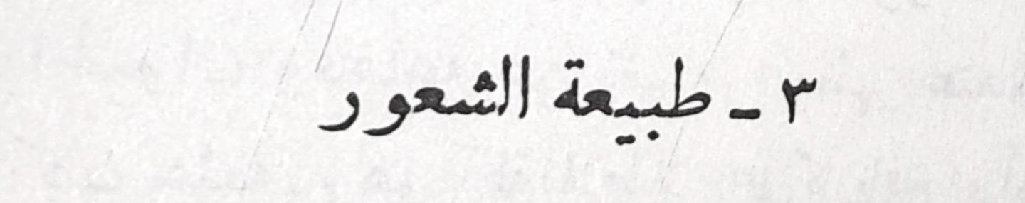 اضغط على الصورة لعرض أكبر. 

الإسم:	036b3418-18e3-4fa0-a35e-369c251d7623.jpg 
مشاهدات:	15 
الحجم:	29.4 كيلوبايت 
الهوية:	174789