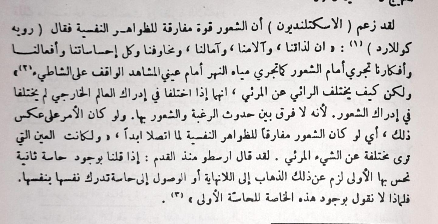 اضغط على الصورة لعرض أكبر. 

الإسم:	e0a24cfc-6eec-4579-a864-af21594dc439.jpg 
مشاهدات:	13 
الحجم:	126.6 كيلوبايت 
الهوية:	174792