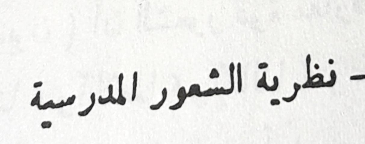 اضغط على الصورة لعرض أكبر. 

الإسم:	4dfe9428-2da7-4dbd-af8b-736629be962b.jpg 
مشاهدات:	14 
الحجم:	52.6 كيلوبايت 
الهوية:	174806