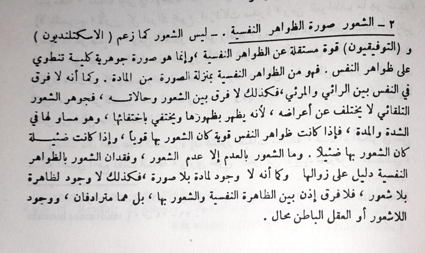 اضغط على الصورة لعرض أكبر. 

الإسم:	e3da8b08-4cdf-4c66-92c9-1eac7653a85b.jpg 
مشاهدات:	12 
الحجم:	147.9 كيلوبايت 
الهوية:	174809