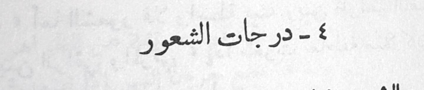 اضغط على الصورة لعرض أكبر. 

الإسم:	f6a74f56-d021-4b0c-81be-5a0950a0d18d.jpg 
مشاهدات:	27 
الحجم:	34.2 كيلوبايت 
الهوية:	174816