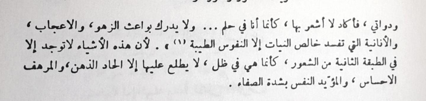 اضغط على الصورة لعرض أكبر. 

الإسم:	52f10d53-a359-44ba-aadb-75a5856bace0.jpg 
مشاهدات:	18 
الحجم:	50.9 كيلوبايت 
الهوية:	174819